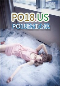 平凡女人的春天txt免费下载