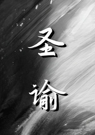 生育险显示正常参保但是没有缴费记录