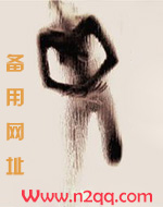我是你的小可爱伴奏